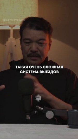 Почему мужчины так себя ведут?