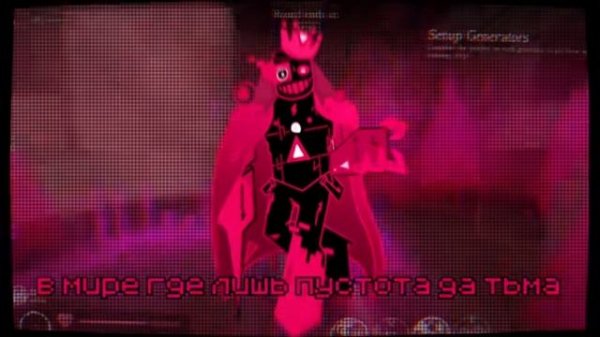 CLOSE TO ME на руском создатель песни Balaz