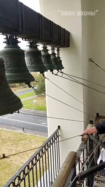 Ева Леднева, воскресный колокольный звон, храм блгв. князя Андрея Боголюбского, Москва 05.10.2025 смотреть онлайн