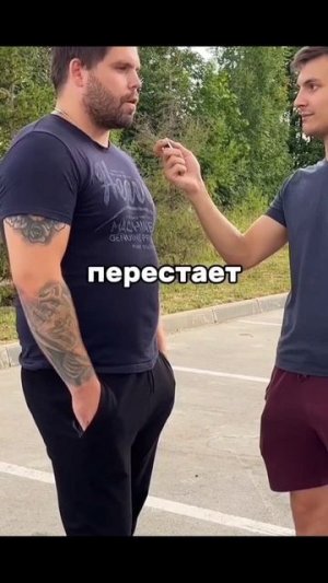 Какие минусы у женитьбы?