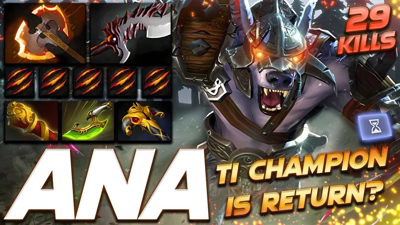 [Immortal][Pub]ANA URSA - TI Champion вернулся? смотреть онлайн