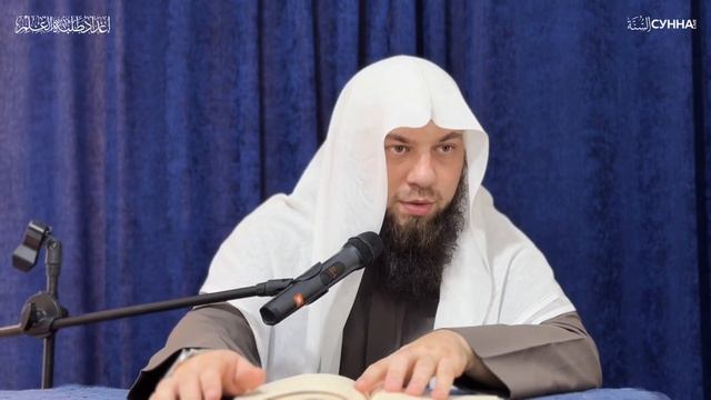 Чудеса сподвижников Пророка ﷺ || Сирадж Абу Тальха смотреть онлайн