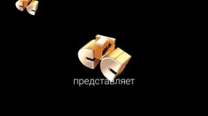 СТС Представляет Логотип 2005-2007 Ремейк Spring