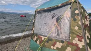 Мобиба на БАННОМ