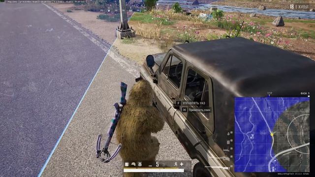 PUBG Battlegrounds Играл с арбалетом смотреть онлайн