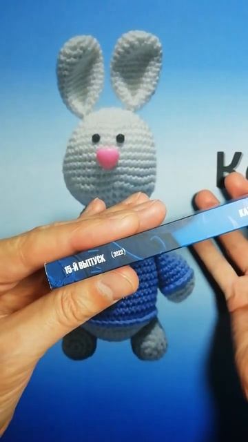 Каталог монет СССР и России. 1918-2023.Стоимость. Разновидности. Тиражи. 15-ый выпуск. 2022 год