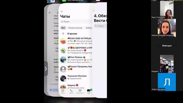 video1874489894
