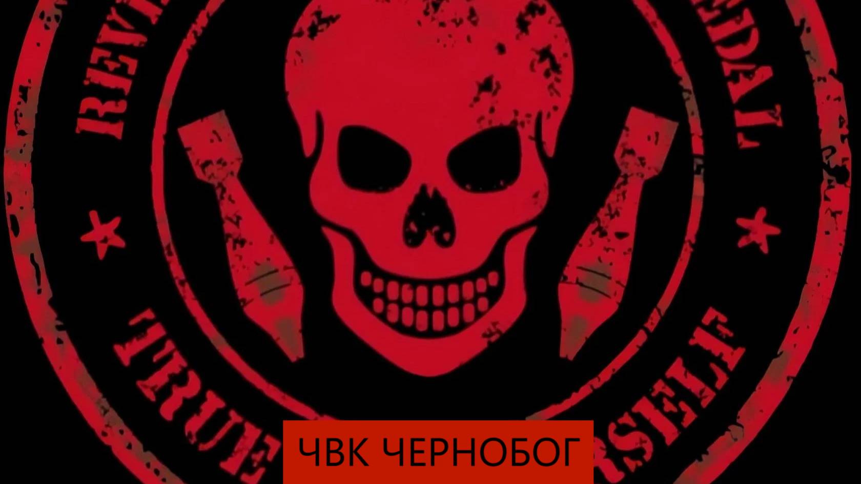 Тренировка 76