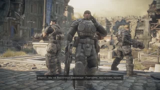 Gears of War: Reloaded [RUS, без комментариев]. Часть 4: Дорога к дому (Акт 4). смотреть онлайн
