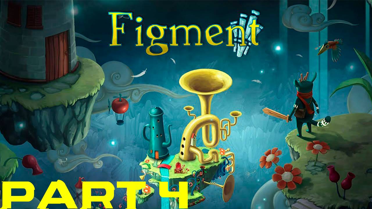 Прохождение игры - Figment (без комментариев) смотреть онлайн