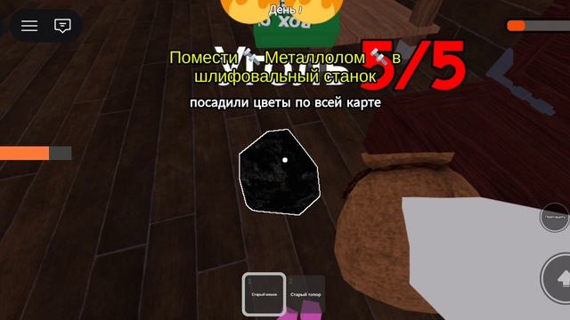 играю играю в разные игры. смотреть онлайн