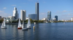 История города. Екатеринбург.