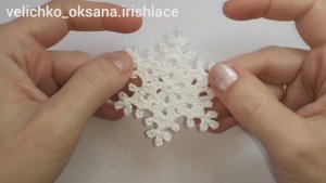 Снежинка крючком