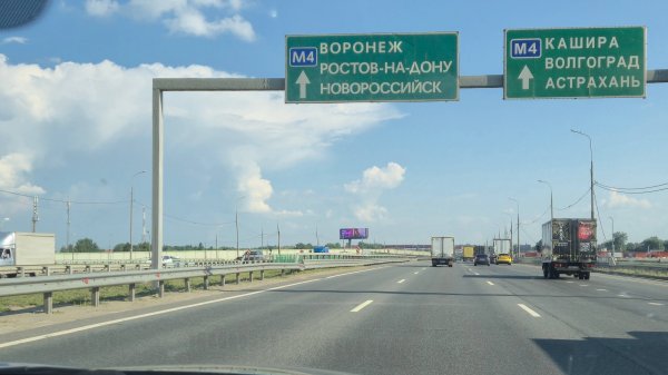 2025 на берег Черного моря