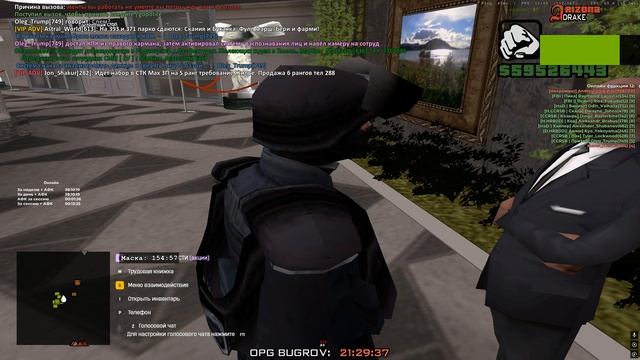 Grand Theft Auto San Andreas 2025.10.03 - 21.29.30.05 смотреть онлайн