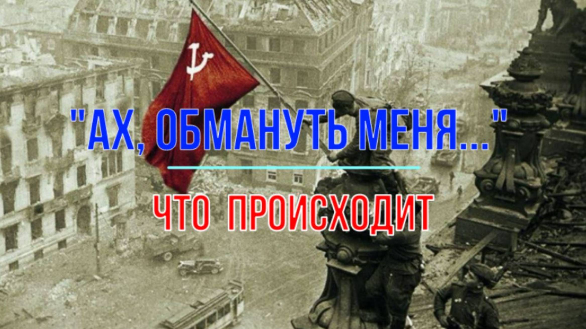 Извините, что не порадовал смотреть онлайн