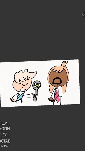 🤣~пов:мой муж готовит яичницу~🤣 смотреть онлайн