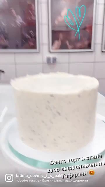 Торты Ялта от 1 кг ! ищите меня в Инстаграм Fatima_sovmiz_f_s_bakery