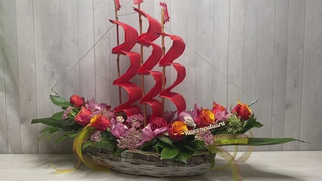 Букет корабль смотреть онлайн