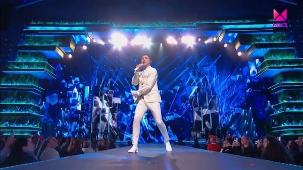 Дима Билан - Малыш ( Муз-тв Фест на Новой Волне, 2025)