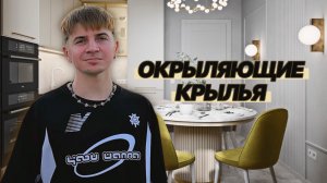 ЗАКУСКИ ВЫХОДНОГО ДНЯ