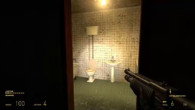 Прохождение игры Half-Life 2 (Стрим) в 2025 # 8