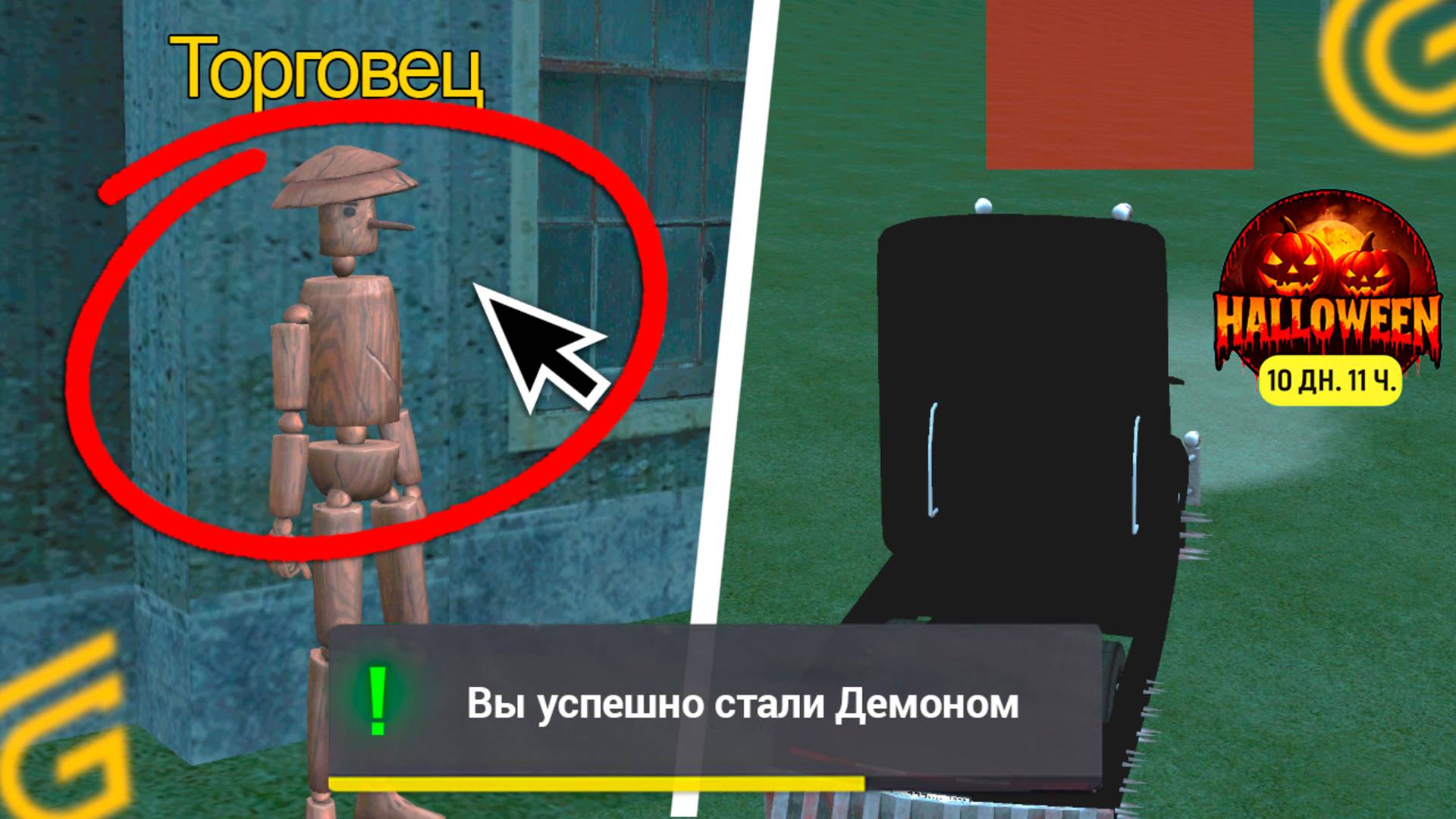 СЛИВ ОБНОВЫ НА ГРАНД МОБАЙЛ. НОВЫЙ ИВЕНТ, ДВИЖОК. ОБЗОР ОБНОВЛЕНИЕ В GRAND MOBILE смотреть онлайн