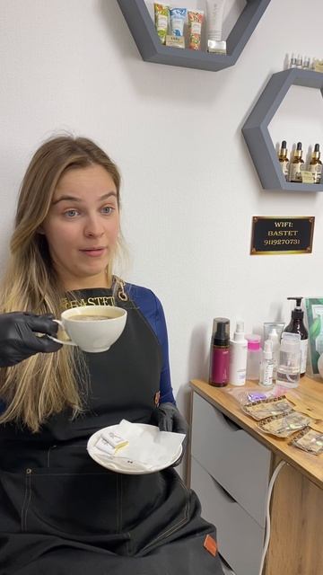 Разнообразие оттенков💘