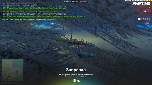 Баг для отправки в ТР смотреть онлайн
