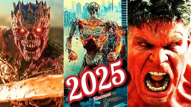 НОВЫЕ ФИЛЬМЫ 2025 КОТОРЫЕ УЖЕ ВЫШЛИ В ХОРОШЕМ КАЧЕСТВЕ смотреть онлайн