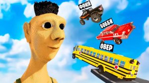 МАШИНЫ ПРОТИВ ХАМУД ХАБИБИ В TEARDOWN