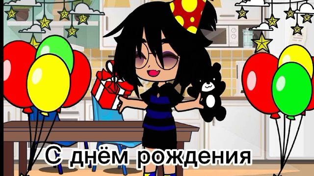 Сегодня Славы день рождения ему исполнилось 13 лет