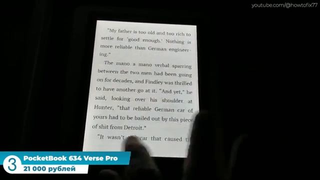 ТОП-5 Лучшие электронные книги в 2025 / Какую выбрать? смотреть онлайн