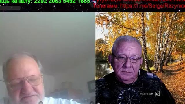 Америка смотреть онлайн