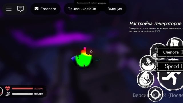 1х4 смотреть онлайн