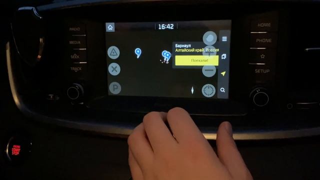 Прошивка магнитолы ШГУ Kia Sorento Prime без Wi Fi. Обновление магнитолы Kia Sorento Prime Mobis. смотреть онлайн