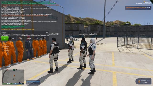 Grand Theft Auto V 2025.10.05 - 16.28.47.05