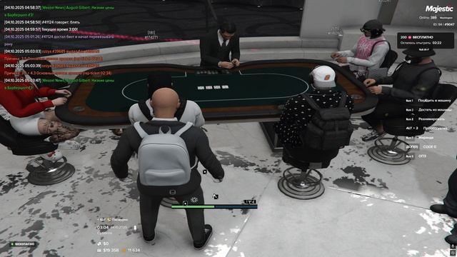 9047/41124 оскорбления родителей 03:04 04.10.25