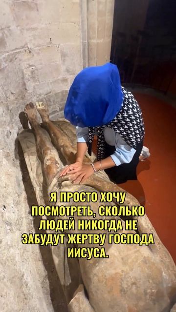 Я ПРОСТО ХОЧУ ПОСМОТРЕТЬ, СКОЛЬКО ЛЮДЕЙ НИКОГДА НЕ ЗАБУДУТ ЖЕРТВУ ГОСПОДА ИИСУСА. смотреть онлайн