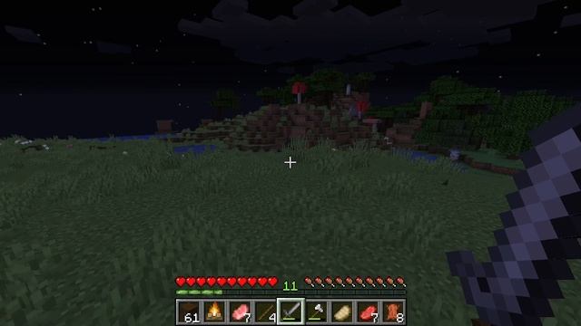 Фиксай и SCP-096 играют в месте