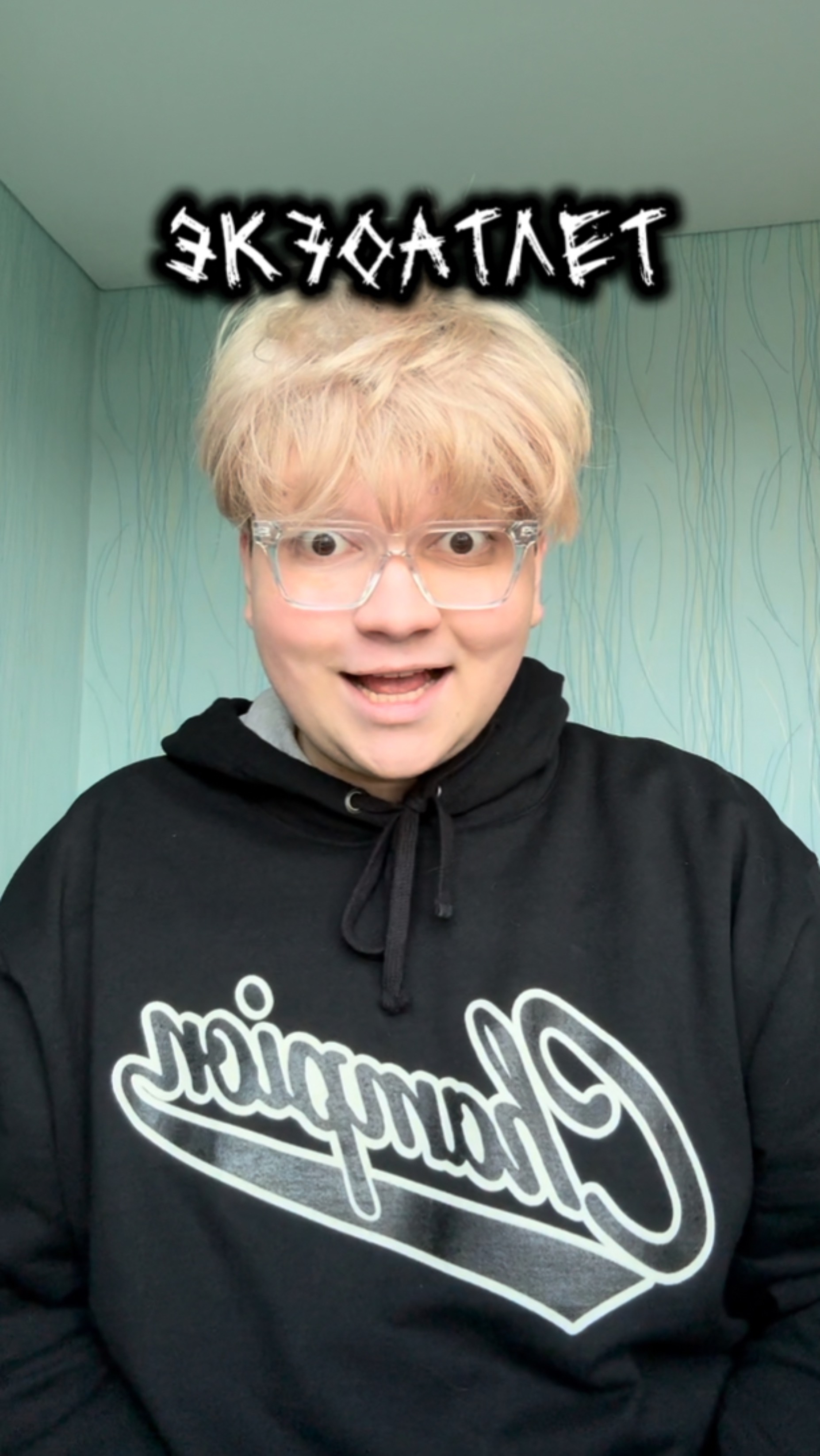 ЭКЗОСКЕЛЕТ, СПАСЕНИЕ! смотреть онлайн