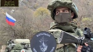 БАТЯДЕД - "ЧËРНАЯ ЖЕМЧУЖИНА"