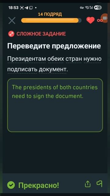 6 сентября 2025 г. смотреть онлайн