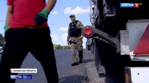 Телеканал «Россия 1», программа «Вести.Москва», 25.09.2025