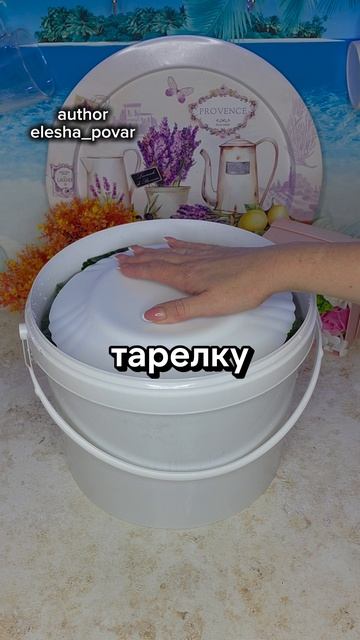 Квашеные огурцы как бочковые смотреть онлайн