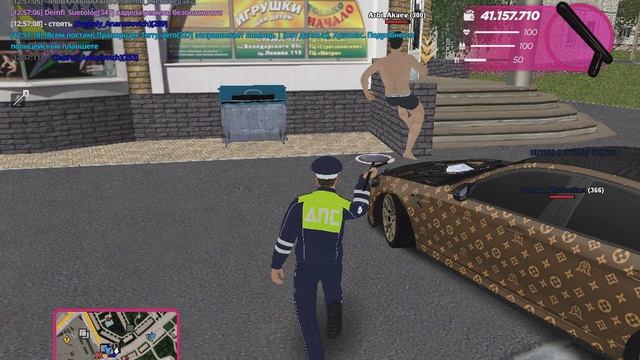 gta_sa 2025-10-05 12-56-15-851 смотреть онлайн