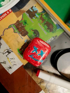 стрим до поздно