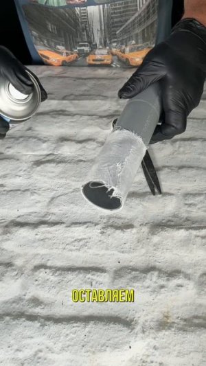 Как соединить трубы одинакового диаметра