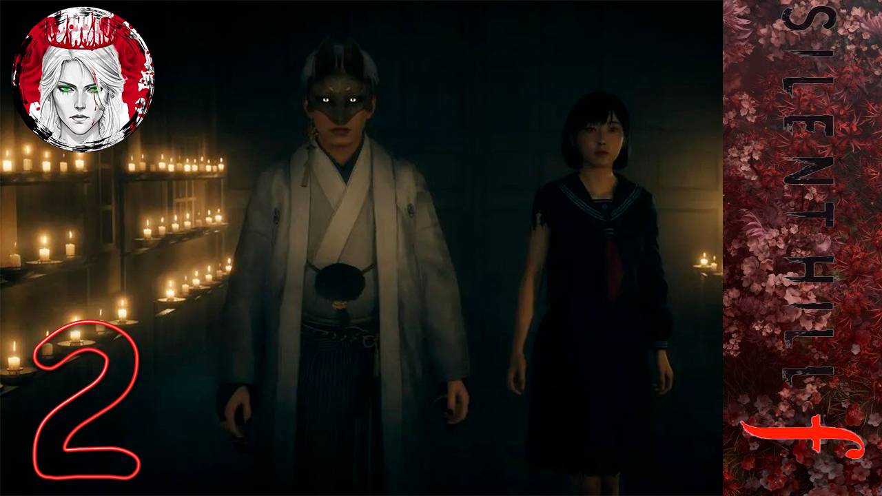 №2⏩SILENT HILL f💮МУТНЫЕ ДРУЗЬЯ💮