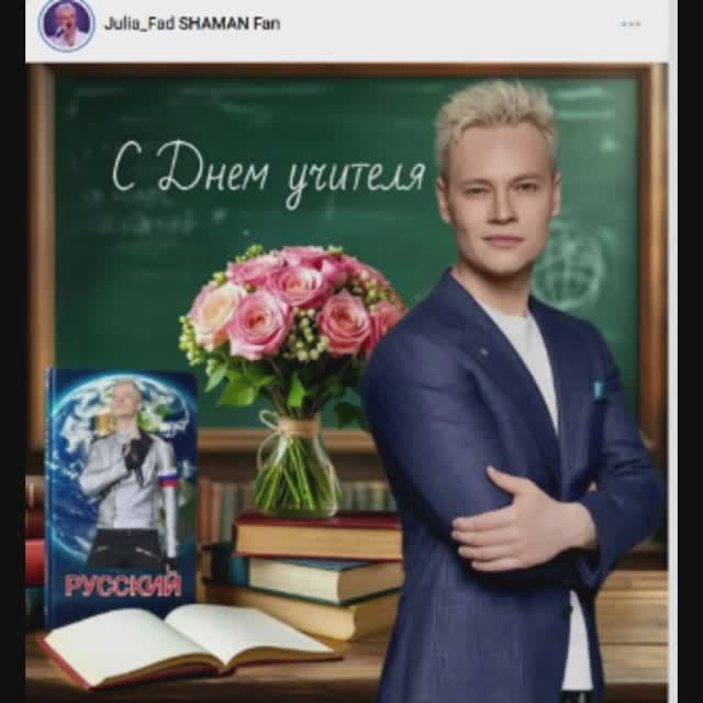 ...Сейте разумное, доброе, вечное. Сейте! Спасибо вам скажет сердечное Русский народ... (КЛАССИКА) смотреть онлайн